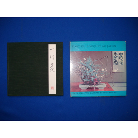 L'ART DU BOUQUET AU JAPON. IKENANA