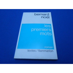 Les premiers mots