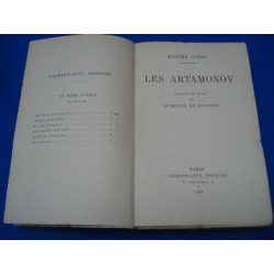 Les Artamonov