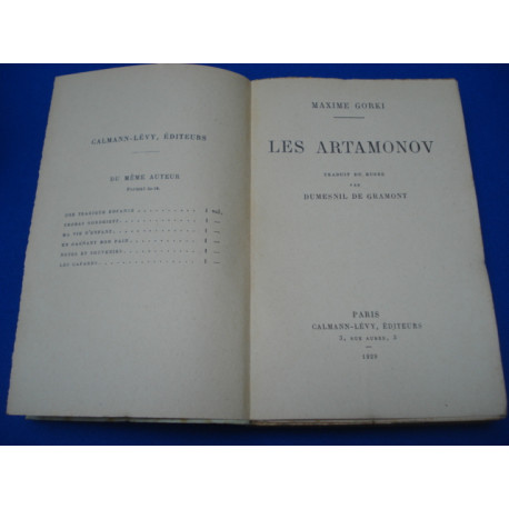 Les Artamonov