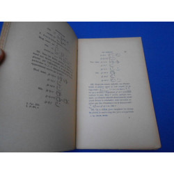 Grammaire de l'Ancien Egyptien (Hiéroglyphes)