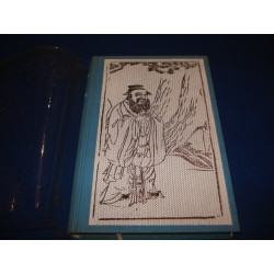 Confucius (maitre k'ong) [LCF]