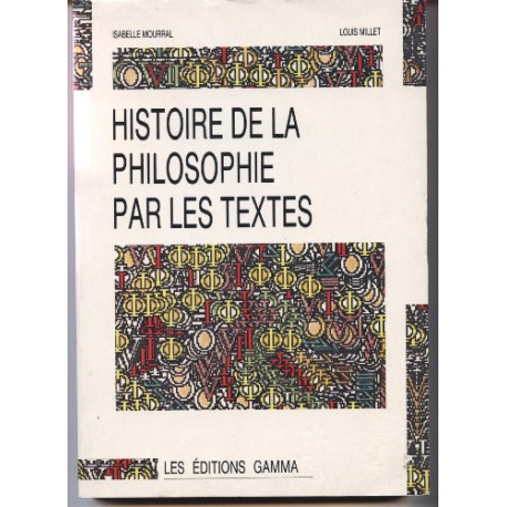 Cours de philosophie