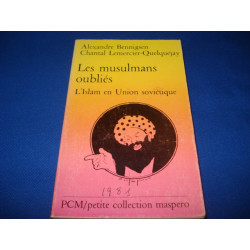 Les Musulmans oubliés