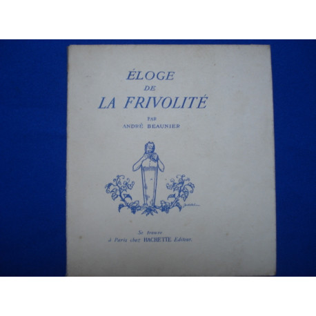 Eloge de la frivolité
