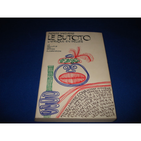 Le Butoto