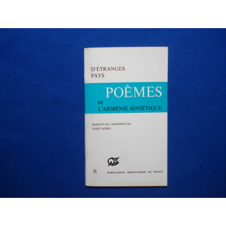 Poèmes de l'Arménie soviétique