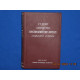 Construction et Fonctionnement des Moteurs a Combustion Interne....