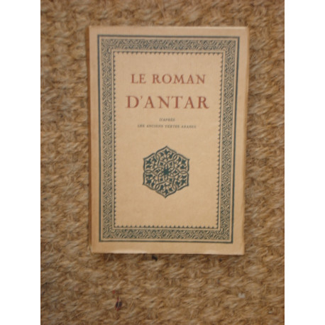 Le Roman D'Antar