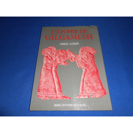 L'Epopée de Gilgamesh