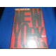 New York 1954-1955