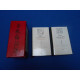 Fleur en fiole d'or ( Tomes I et II ). ( 2 tomes sous coffret )...