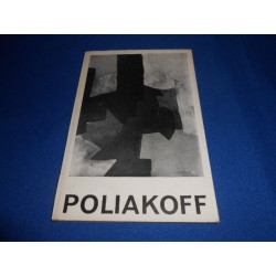 SERGE POLIAKOFF