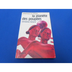 La Planère des poupées