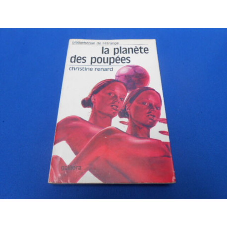 La Planère des poupées