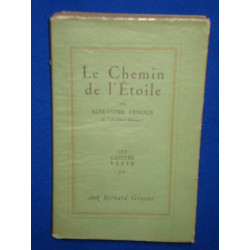 Le Chemin de l'Etoile