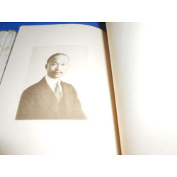 Shunsui