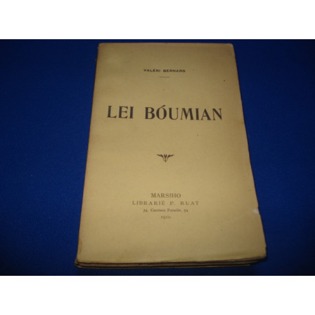LEI BOUMIAN
