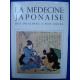 La Medecine Japonaise