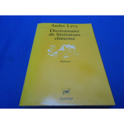 Dictionnaire de Littérature chinoise