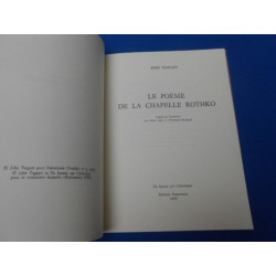 Le Poème de la Chapelle Rothko