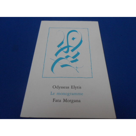 Le Monogramme